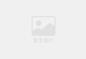 汉川混凝土拆除公司的电话号码是多少？